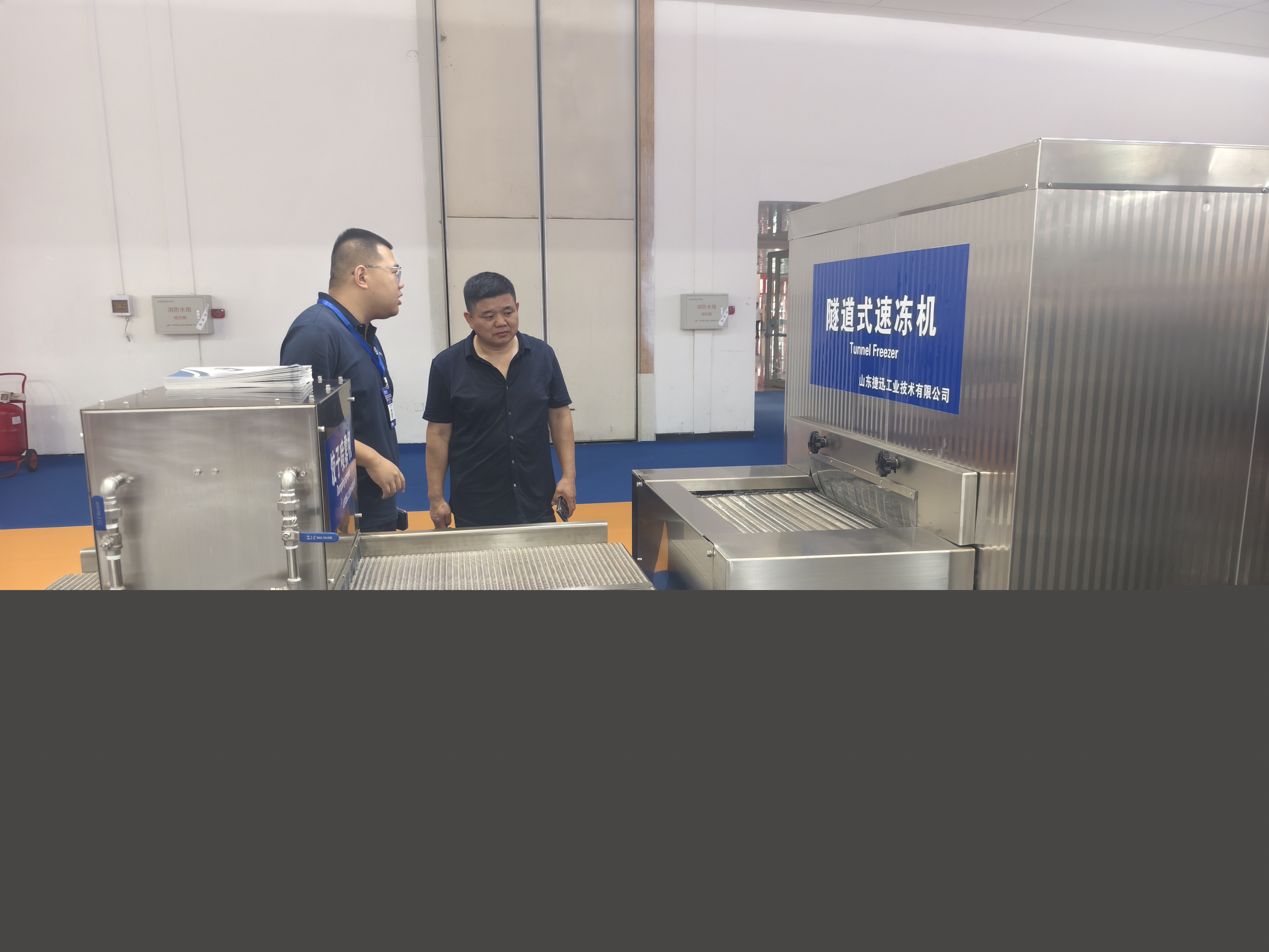 微信圖片_20250813165116.jpg
