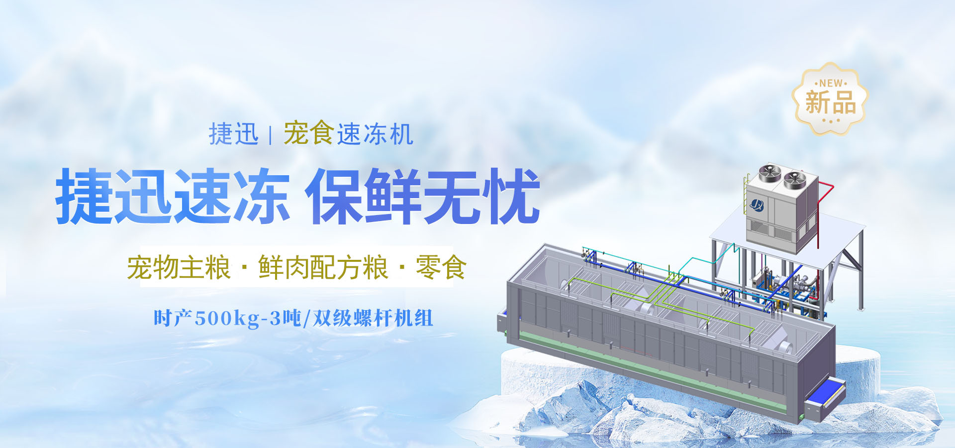 微信圖片_20250814081950.jpg