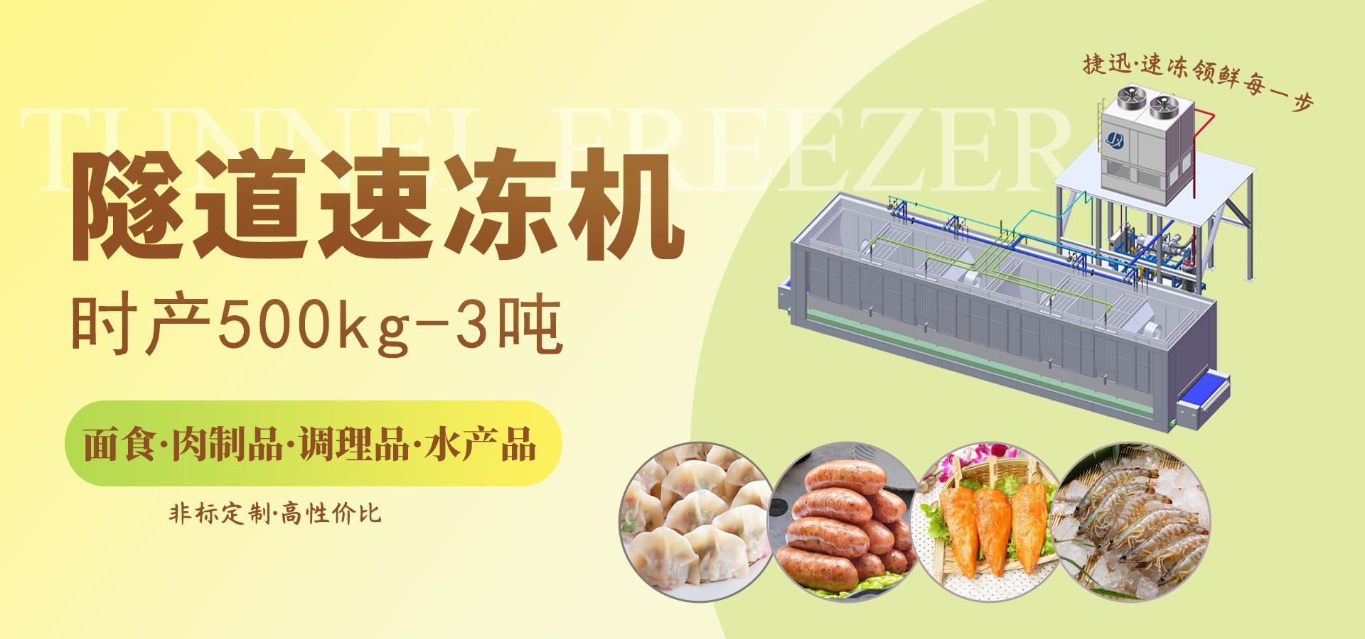 微信圖片_20250814081953.jpg